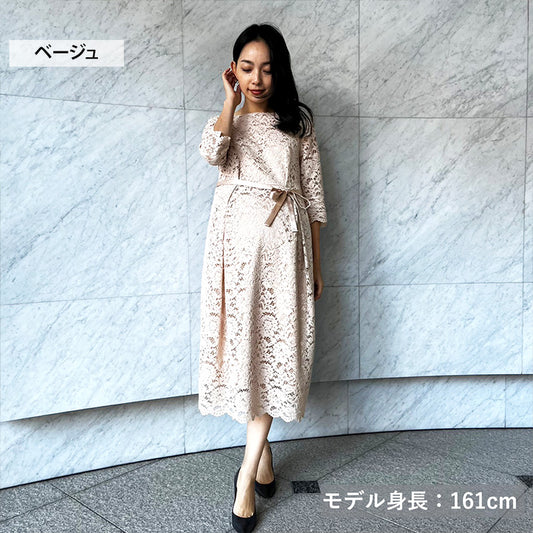 ベージュ