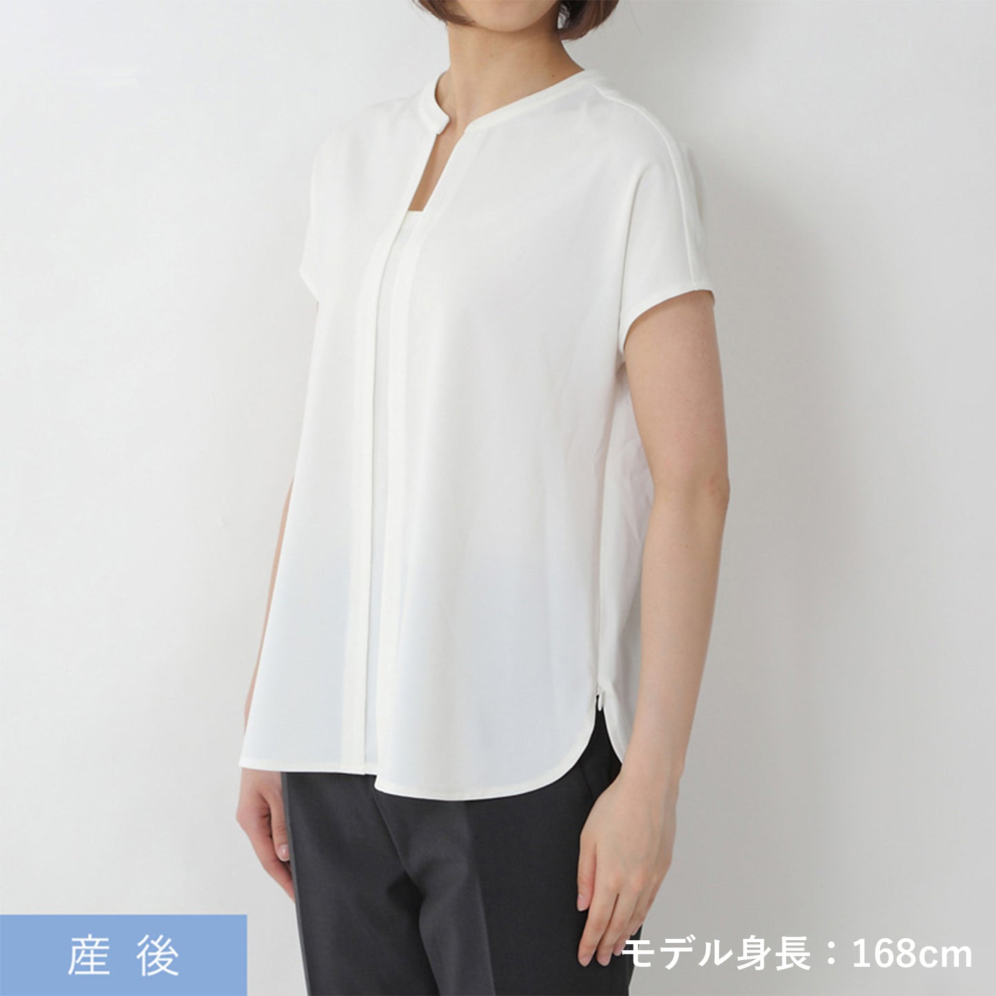 授乳口付ストレッチジョーゼットフレンチスリーブブラウス(model:168cm 着用サイズ:SM)