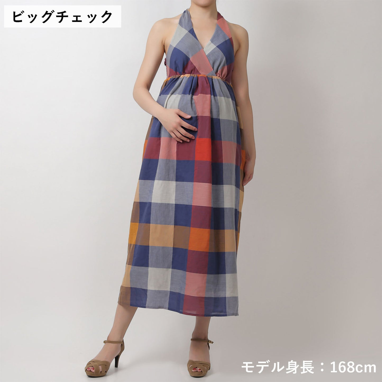 ホルターネックロングワンピース(model:168cm 着用サイズ:F)