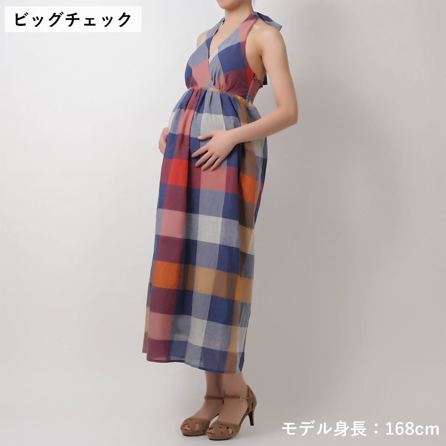 ホルターネックロングワンピース(model:168cm 着用サイズ:F)