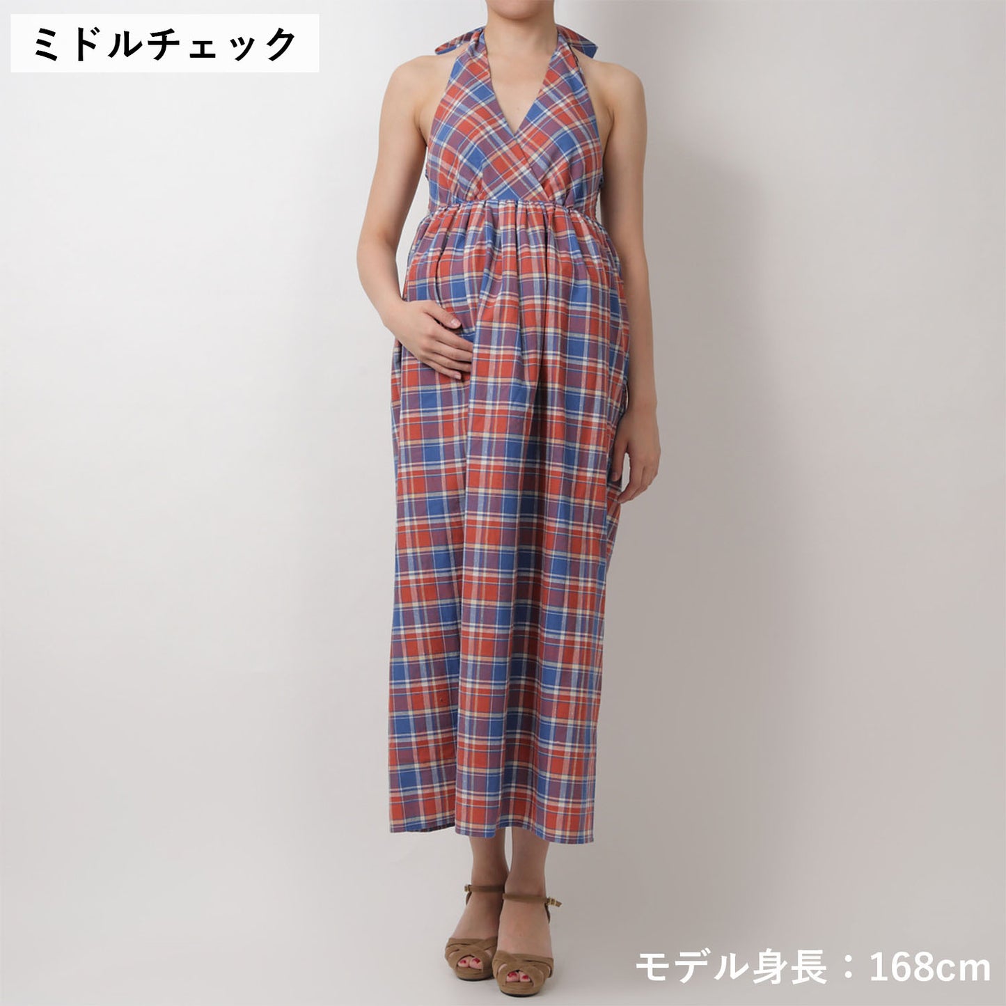 ホルターネックロングワンピース(model:168cm 着用サイズ:F)