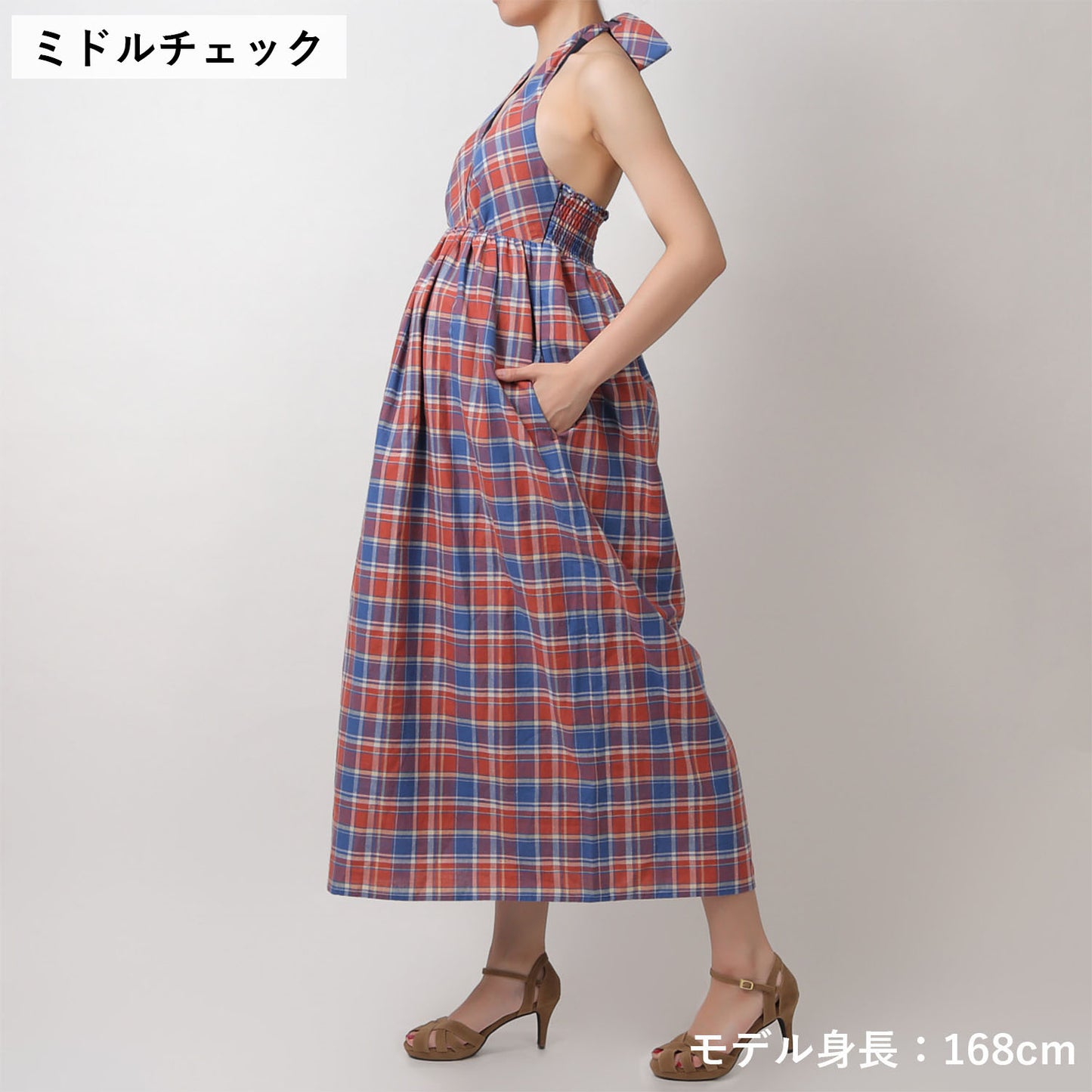 ホルターネックロングワンピース(model:168cm 着用サイズ:F)