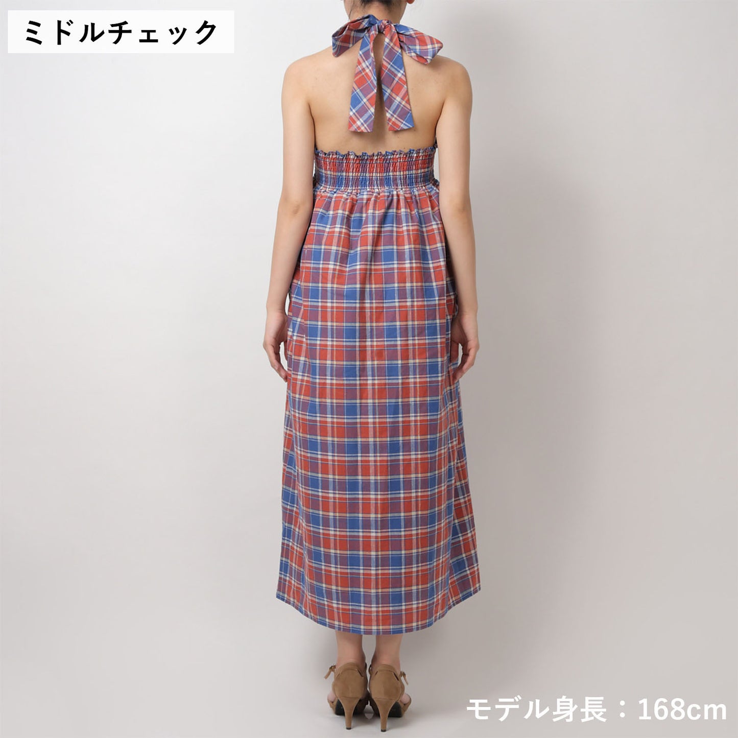 ホルターネックロングワンピース(model:168cm 着用サイズ:F)