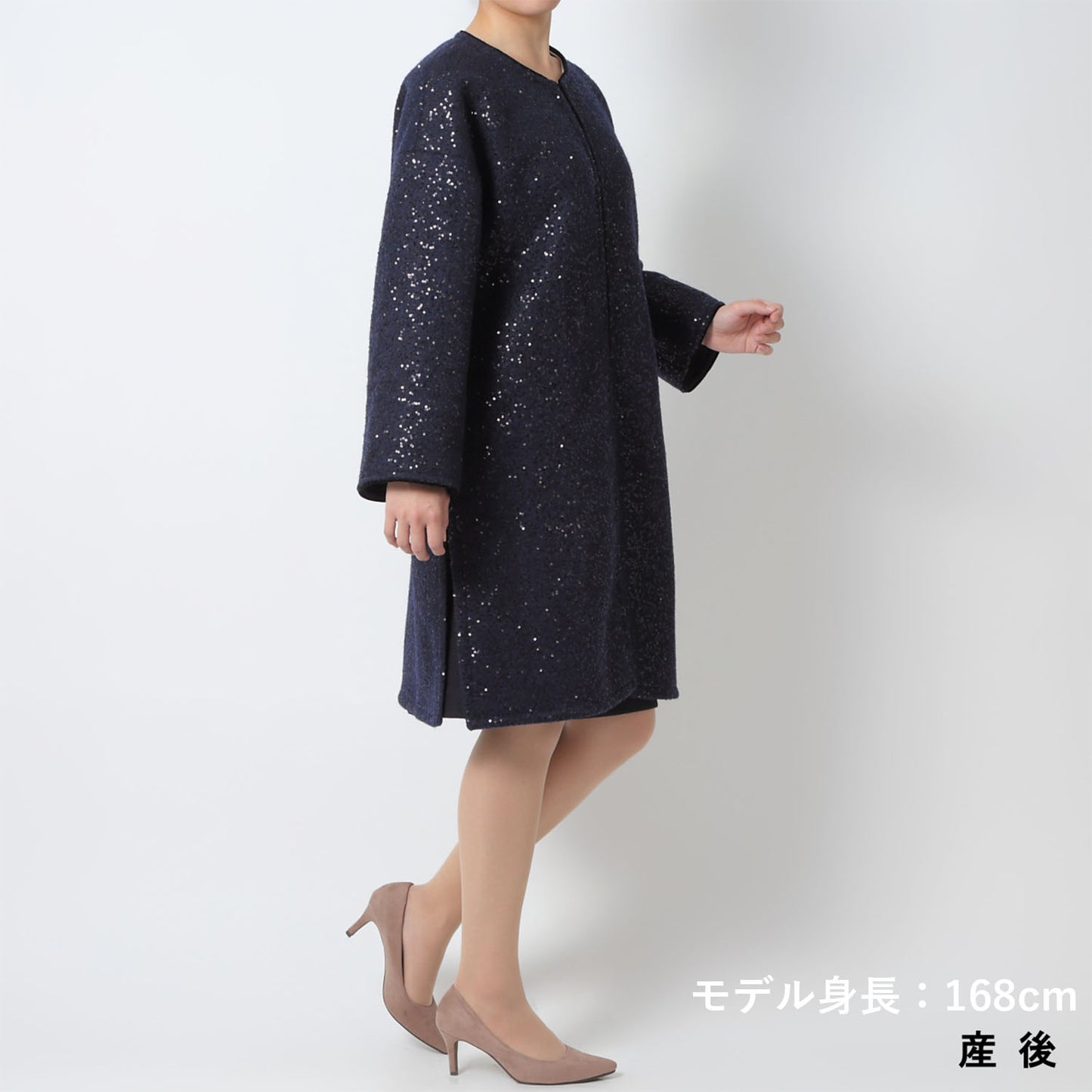 圧縮スパンコールノーカラーコート(model:160cm 着用サイズ:F)