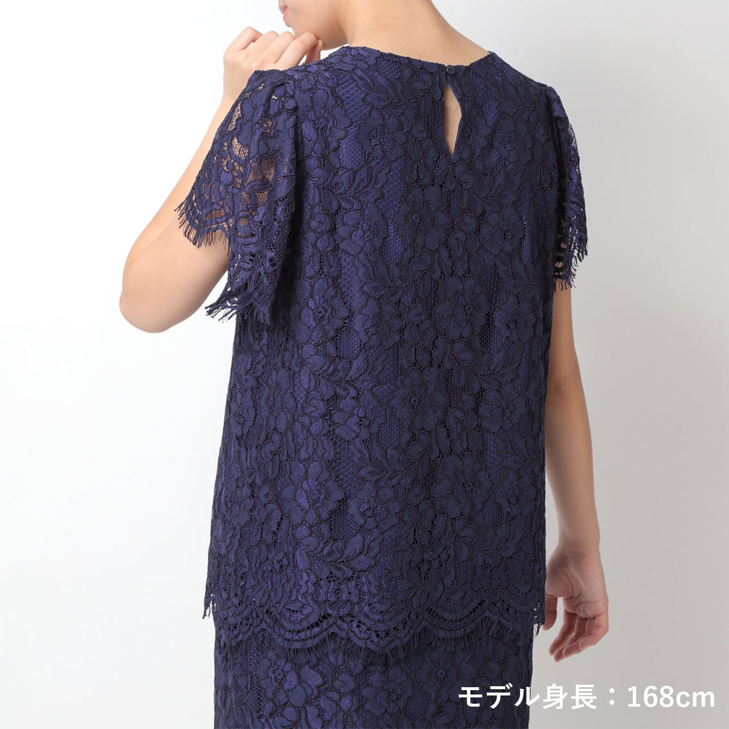 総レースセットアップ(model:160cm 着用サイズ:SM)