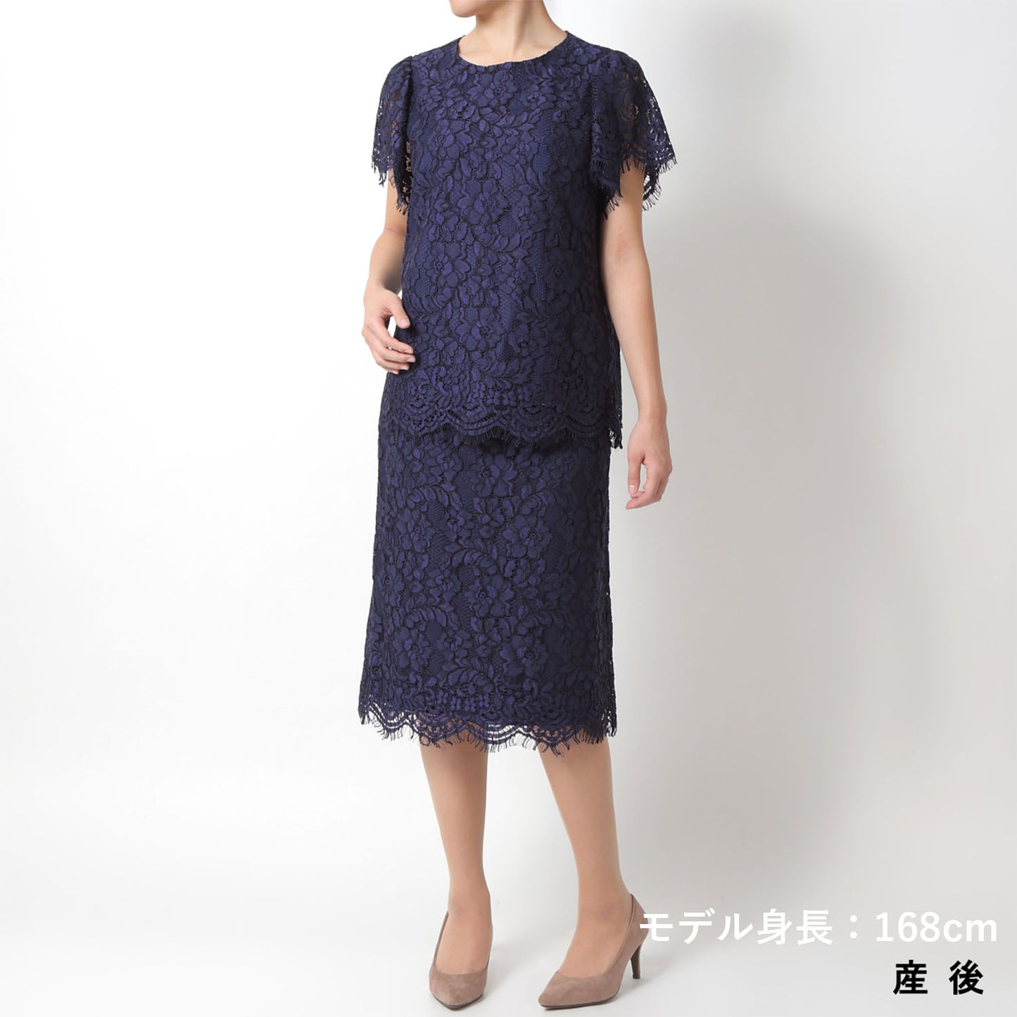総レースセットアップ(model:160cm 着用サイズ:SM)