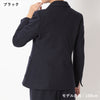 圧縮ウールテーラージャケット(model:160cm 着用サイズ:F)