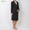圧縮ウールテーラージャケット(model:160cm 着用サイズ:F)