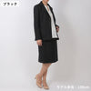 圧縮ウールテーラージャケット(model:160cm 着用サイズ:F)