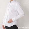 オックスホワイトシャツ(model:160cm 着用サイズ:SM)