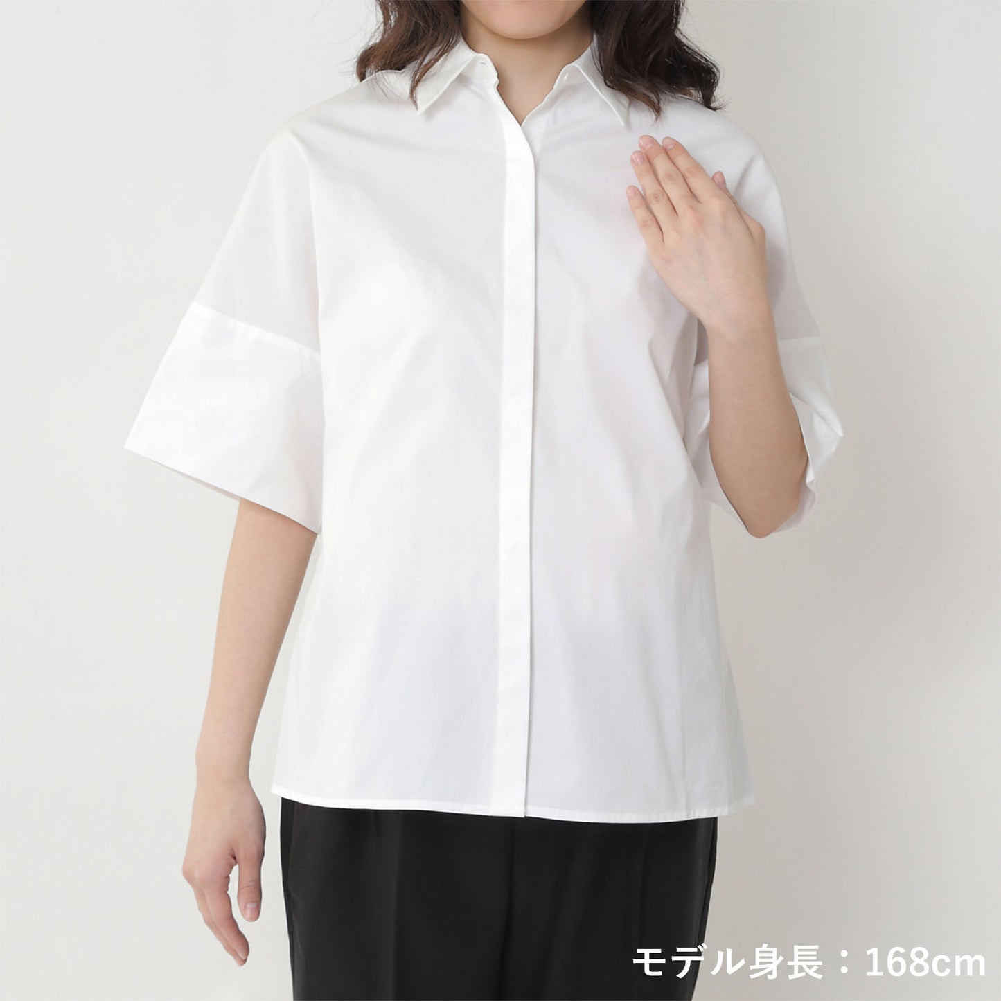 ビックカフスリーブシャツ(model:168cm 着用サイズ:SM)