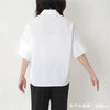 ビックカフスリーブシャツ(model:168cm 着用サイズ:SM)
